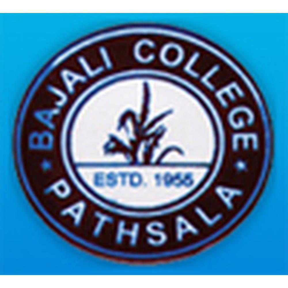 V V PG College (VVPGC) - Logo
