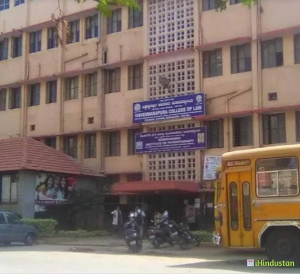 V.V. Pura Evening College of Arts and Commerce - Logo