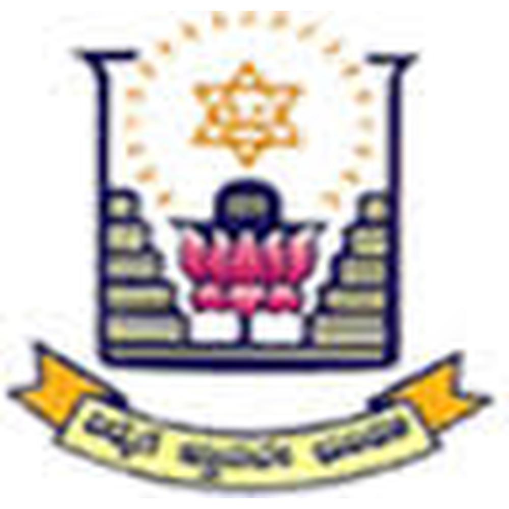 VV Sangha's Veerashaiva College (VVSVC) - Logo