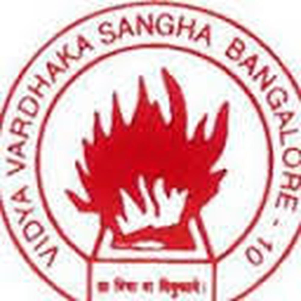 V.V.S B.Ed College (VVS) - Logo