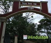 VVS Gurukul High School & Boarding Lonavala - Logo