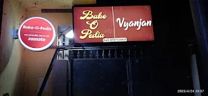 Vyanjan's - Cover photo