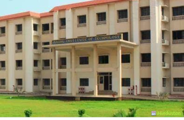 Vyagh Eswarudu Institute of Physical Medicine and Rehab - Logo