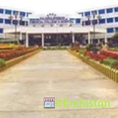 Vyapar Mandal Girls College - Logo