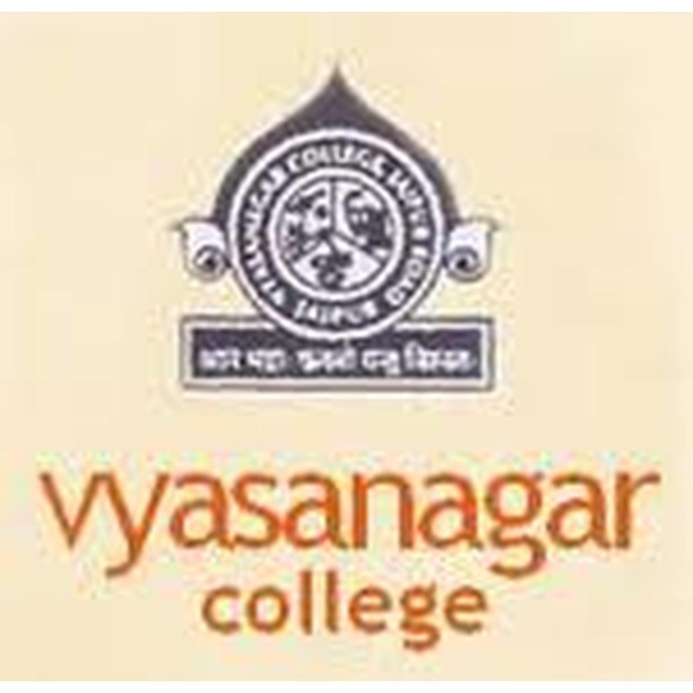 Vyasanagar Autonomous College (VAC) - Logo