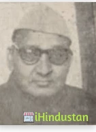 Vyas Ramesh Chandra - Logo