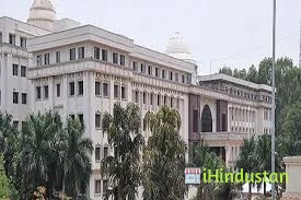 Vydehi Institute of Dental Sciences and Research Centre - Logo