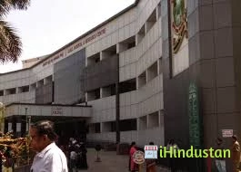 Vydehi Institute of Medical Sciences and Research Centr - Logo