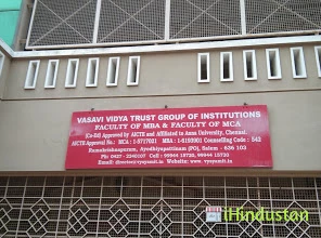 Vysya College - Logo
