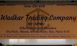Wadkar Trading Company - Logo