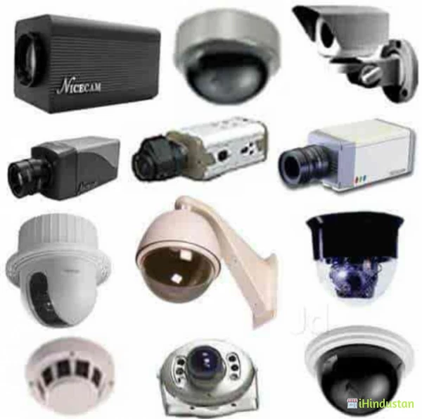 Wafadar Security System - Logo