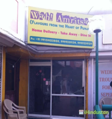 Wah! Amritsar - Logo