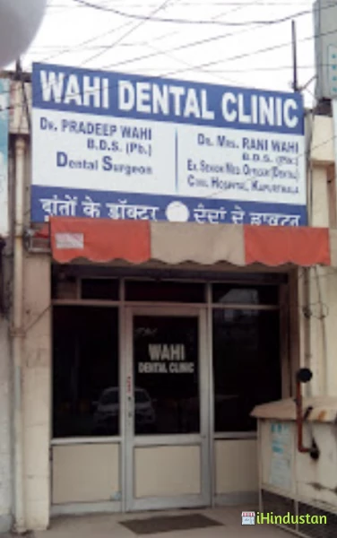 Wahi Dental Clinic - Logo