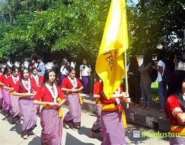 Waikhom Mani Girls College - Logo