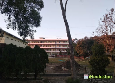 Waikhom Mani Girls College - Logo