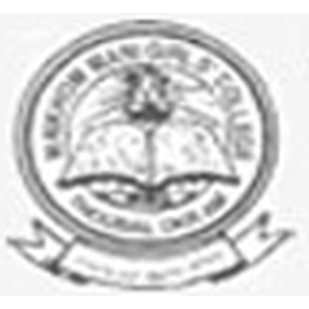 Waikhom Mani Girl's College (WMGC) - Logo