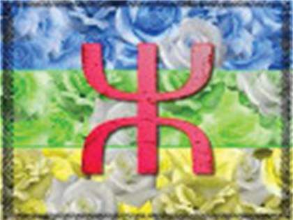 Waivin Flags Taxi - Logo