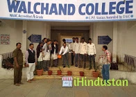 Walchand College of Arts - Logo