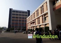 Walchand Institute Of Technology ( W.I.T ) - Logo