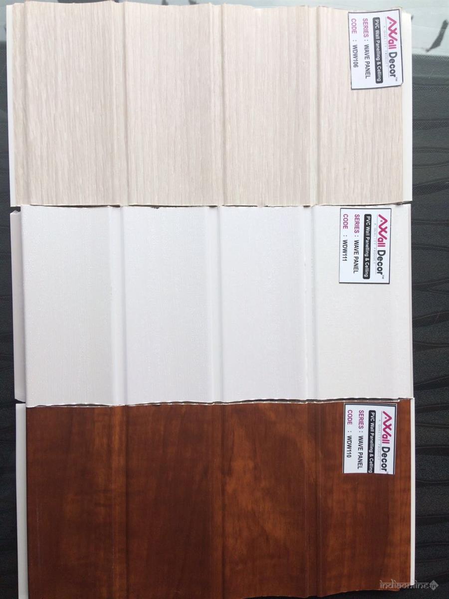 Wall Decor Pvc Wall Panel - Cover photo