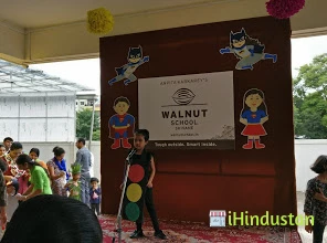 Walnut School at Shivane - Logo