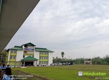 Wangcha Rajkumar Govt College - Logo