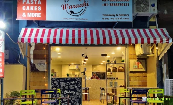 Waraahi - Logo