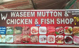 Waseem Mutton Shop - Logo