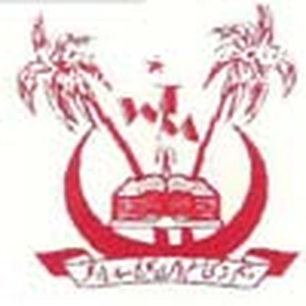 Waseem Turki Muslim Degree College (WTMDC) - Logo