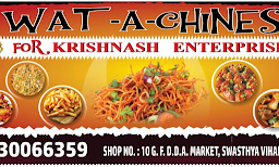 Wat-A-Chinese - Logo