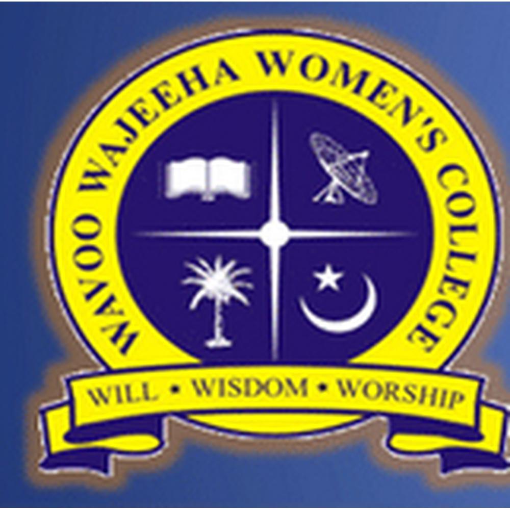 Wavoo Wajeeha Women s College of Arts & Science (WWWCAS) - Logo