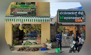 Wayanadan's Kerala Shoppe - Logo