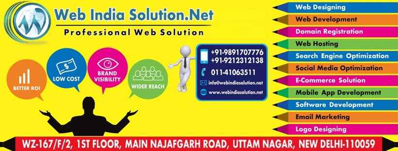 Web India Solution Net - Cover photo