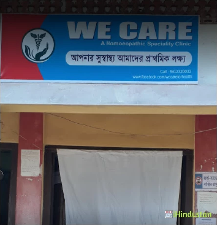 WE CARE - A Homoeopathic Speciality Clinic - Logo