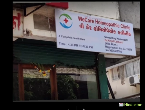 WeCare Homoeopathic Clinic - Dr. Kinjal Lakhani - Logo