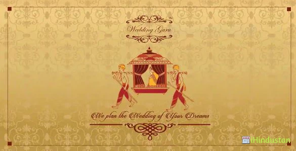 Wedding Guru - Logo