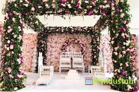 Wedding Planner & Event Management - Logo