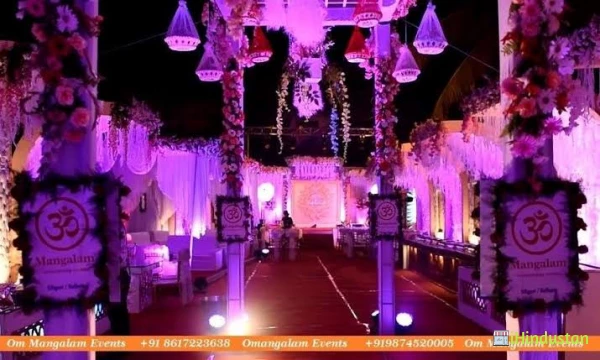 Wedding Veda Events - Logo