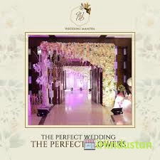 Weddingz Mantra - Logo