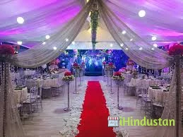 WedsZone Event & Management Pvt. Ltd. - Logo