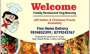 Welcome Family Restaurant - Cover photo