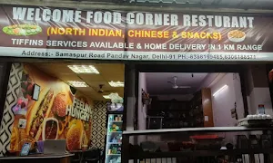 Welcome Food Corner Restaurant - Logo