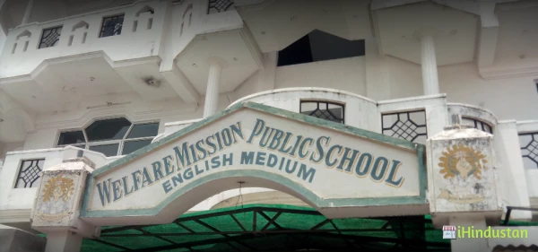Welfare Mission Public School - Logo