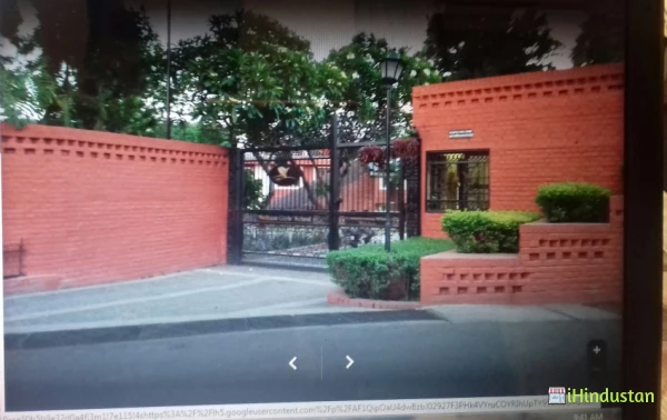 Welham Girls' School - Logo