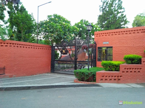 Welham Girls’ School Dehradun - Logo
