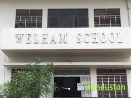 Welham School - Logo