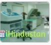 Wellcare Diagnostic Center - Logo