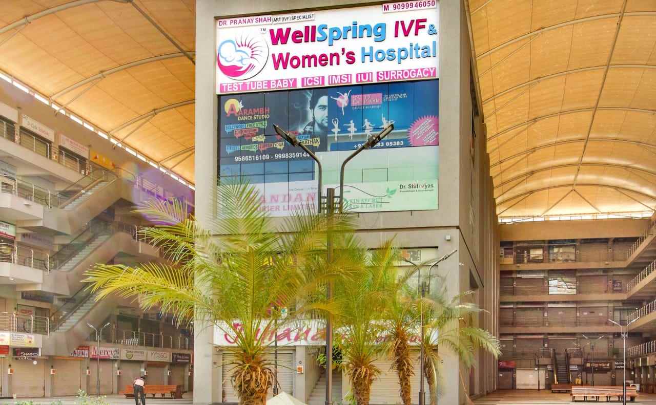 Wellspring Ivf - Cover photo