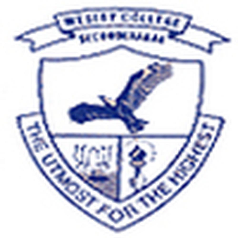 Wesley Degree College - Logo
