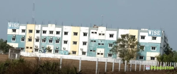West Godavari Institute Science And Engineering College - Logo